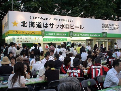 20070726-02.jpg