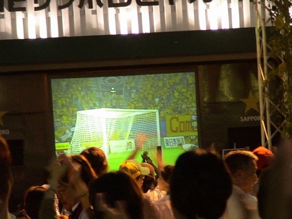 20070726-07.jpg