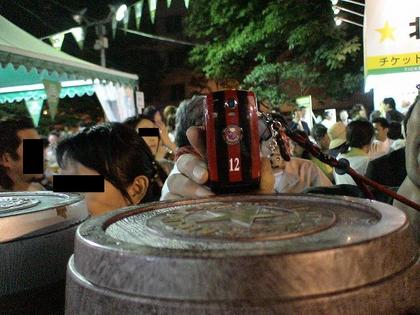 20070726-11.JPG