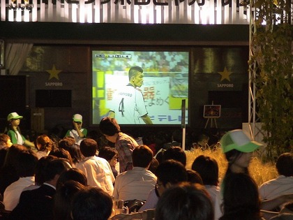 20070727-00.jpg
