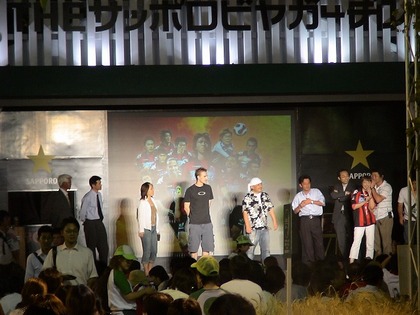 20070727-04.jpg