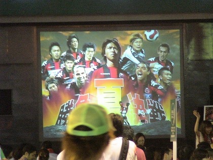 20070727-07.jpg