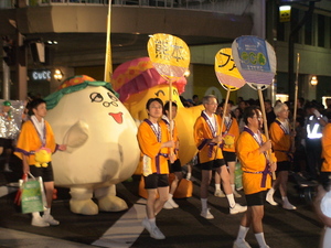 20070804-05.JPG