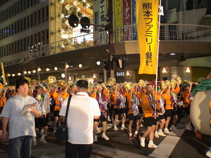 20070804-06.JPG