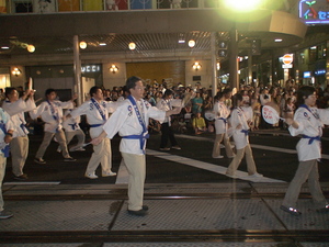 20070804-07.JPG