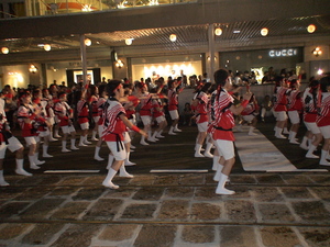 20070804-08.JPG