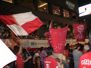 20070804-10.JPG