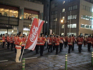 20070804-12.JPG