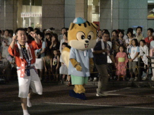 20070804-13.JPG