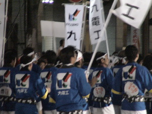 20070804-15.JPG