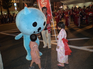 20070804-25.JPG