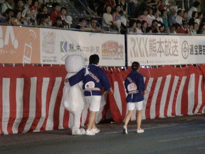 20070804-26.JPG