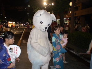 20070804-27.JPG