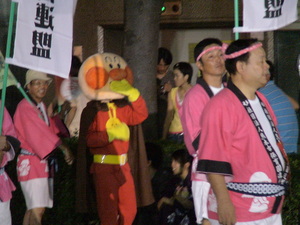 20070804-28.JPG