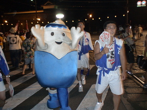 20070804-30.JPG