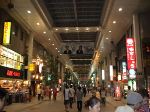 20070805-00.JPG