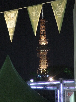 20070809-07.jpg