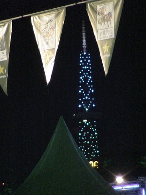 20070809-09.jpg