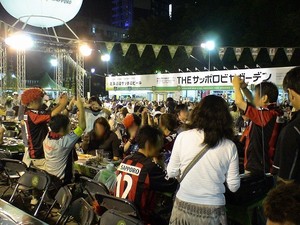 20070809-19.jpg
