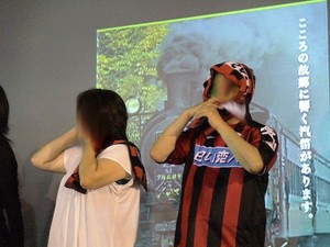 20070810-02.jpg