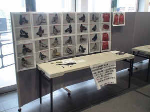 20070814-16.jpg