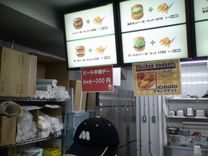 20070814-20.jpg