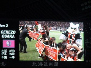 20070815-05.jpg