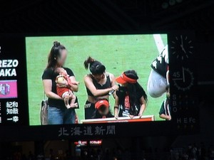 20070815-06.jpg