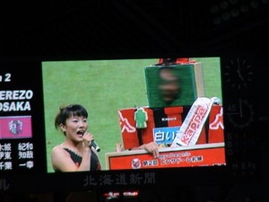 20070815-07.jpg
