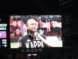 20070815-08.jpg