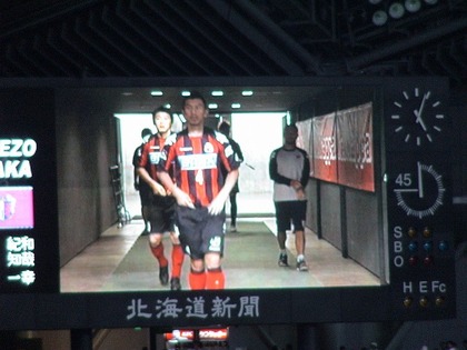 20070815-10.jpg