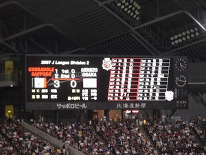 20070815-15.jpg
