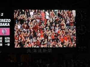 20070815-17.jpg