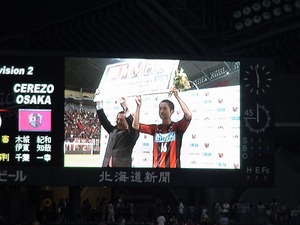 20070815-19.jpg