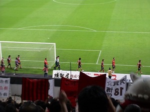 20070815-21.jpg