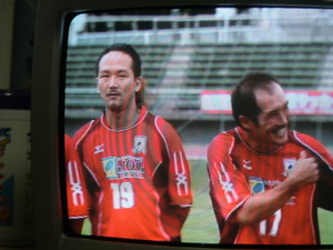 20070827-03.JPG