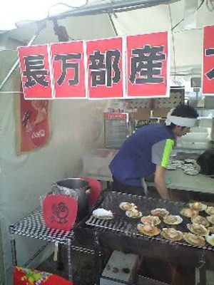 20090508-06.jpg