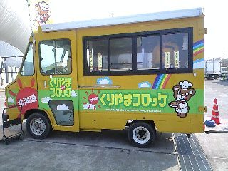 20090508-17.jpg