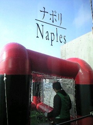 20090515-03.jpg
