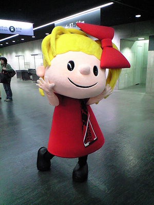 20090515-06.JPG