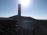20080806-10.jpg