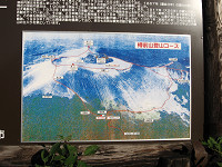 20080806-11.jpg