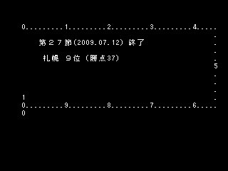 20090715-00.gif