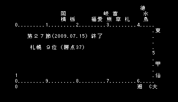 20090812-00.gif