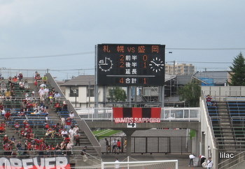 20100906-03.JPG