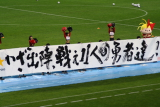 20110423-00.JPG