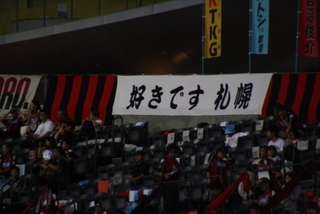20110818-13.JPG