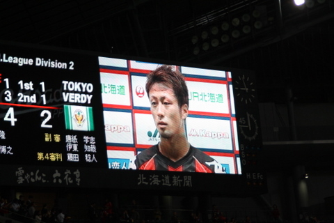 20110922-12.JPG