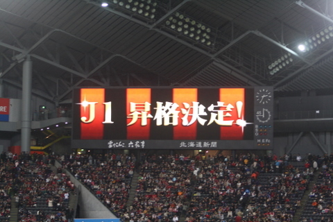 20111203-07.JPG