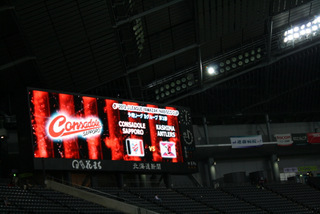 20120418-00.JPG
